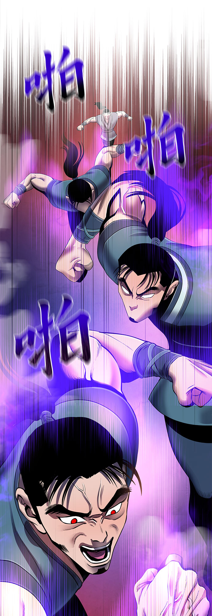第 43 页