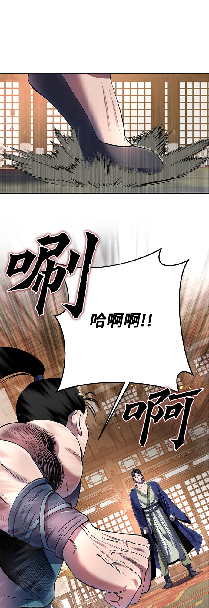 第 49 页
