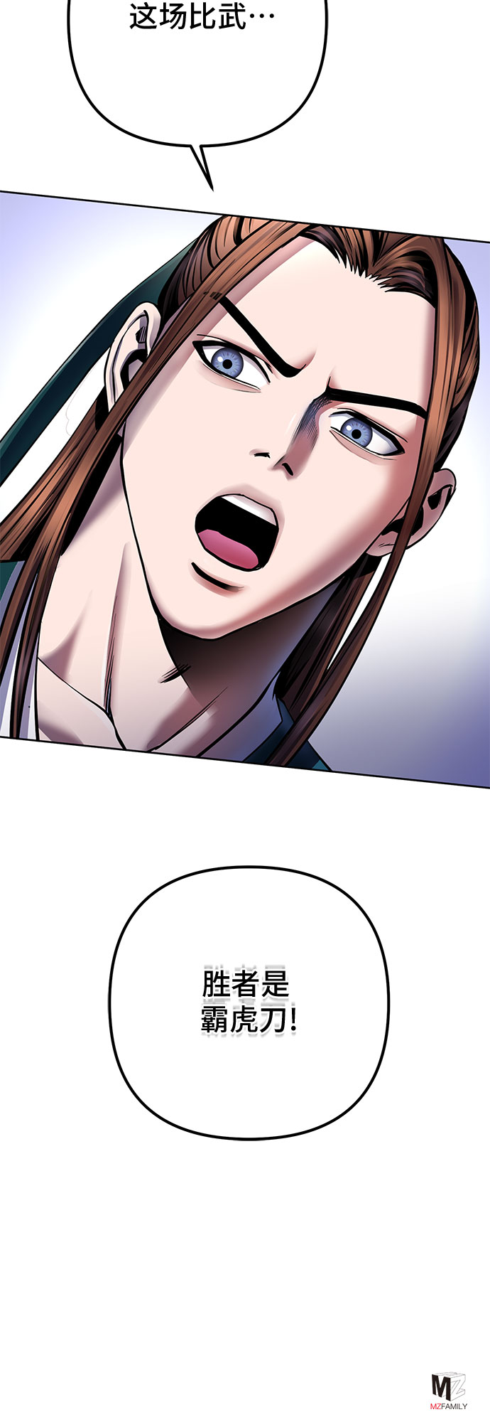 第 67 页