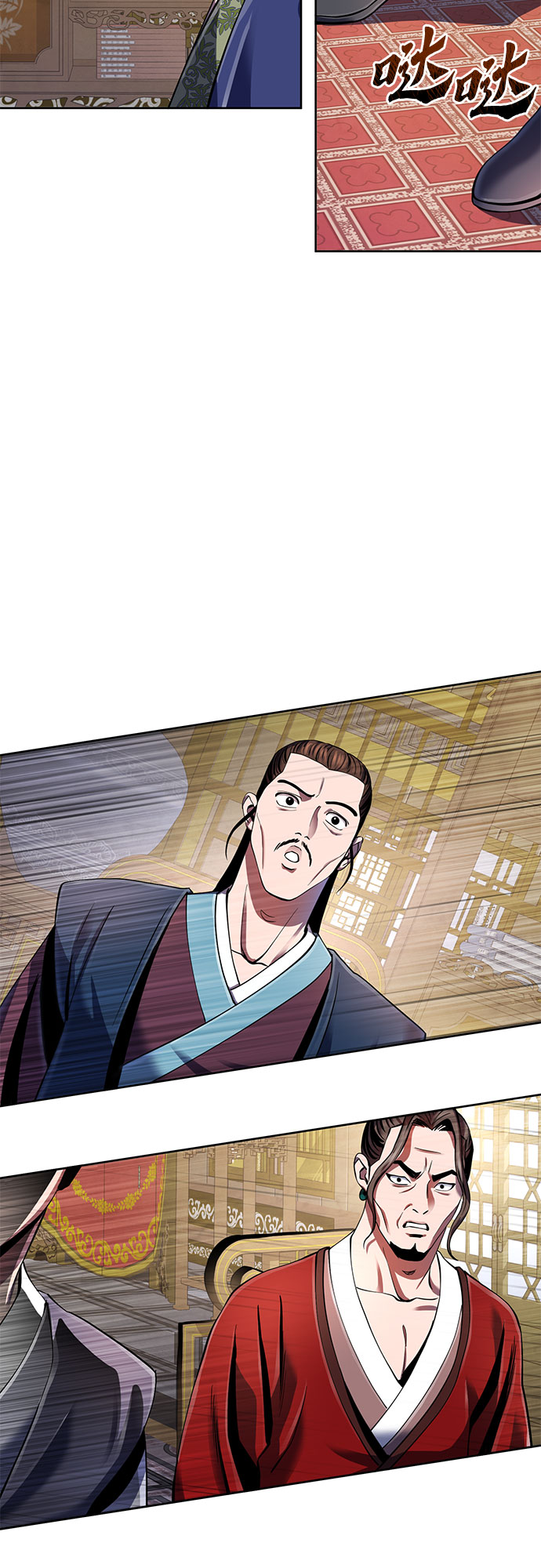 第 65 页
