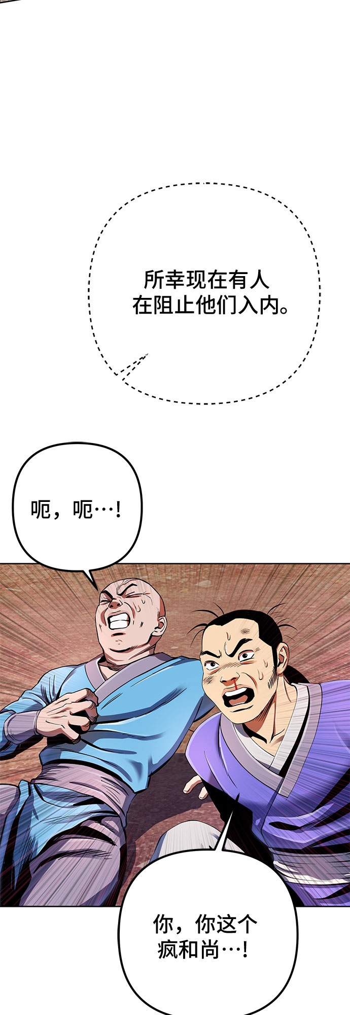 第 62 页