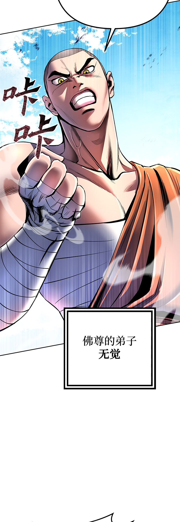 第 65 页