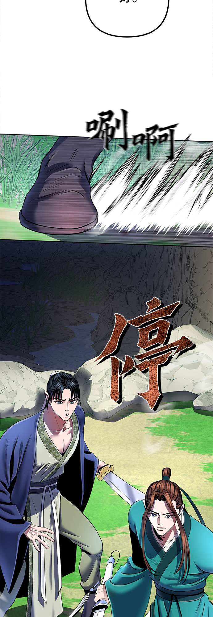 第 40 页