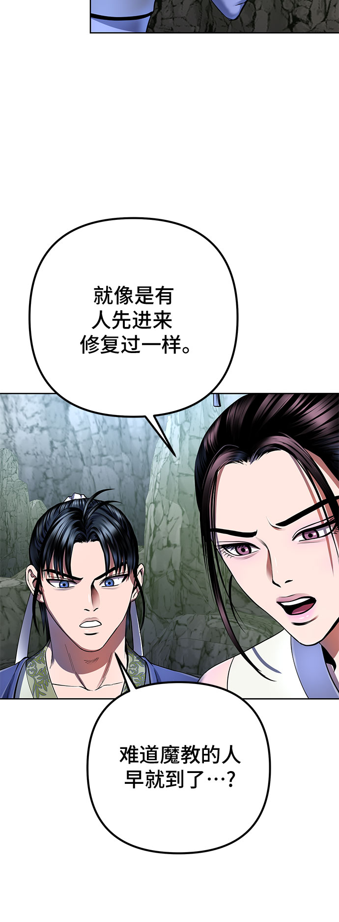 第 59 页