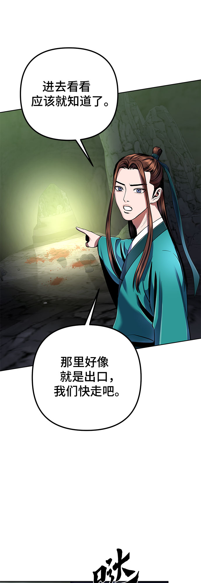 第 60 页