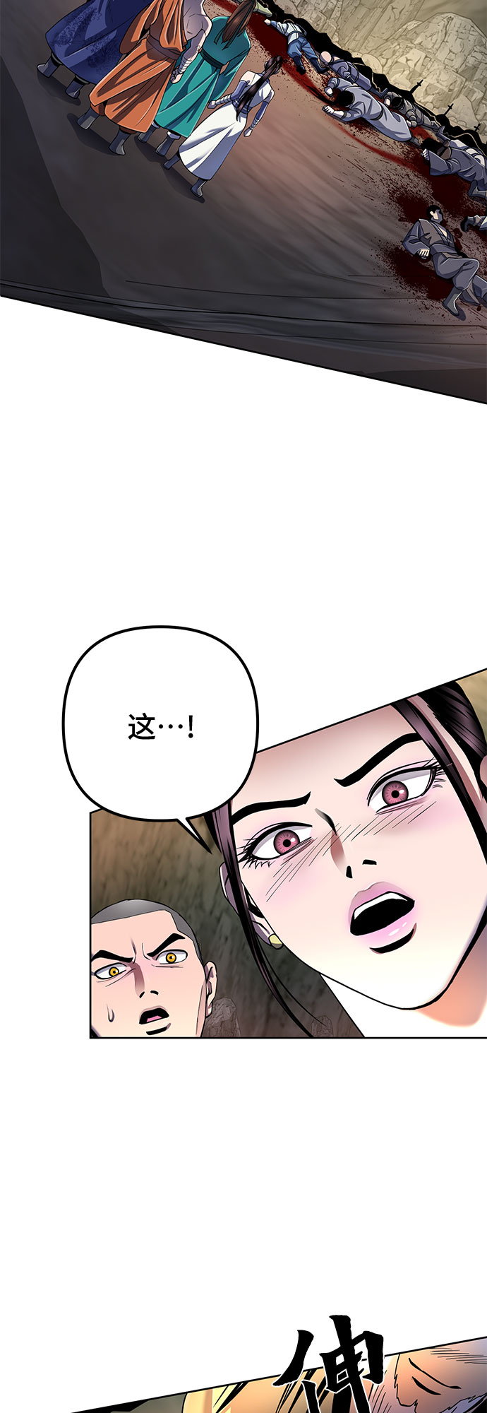 第 62 页