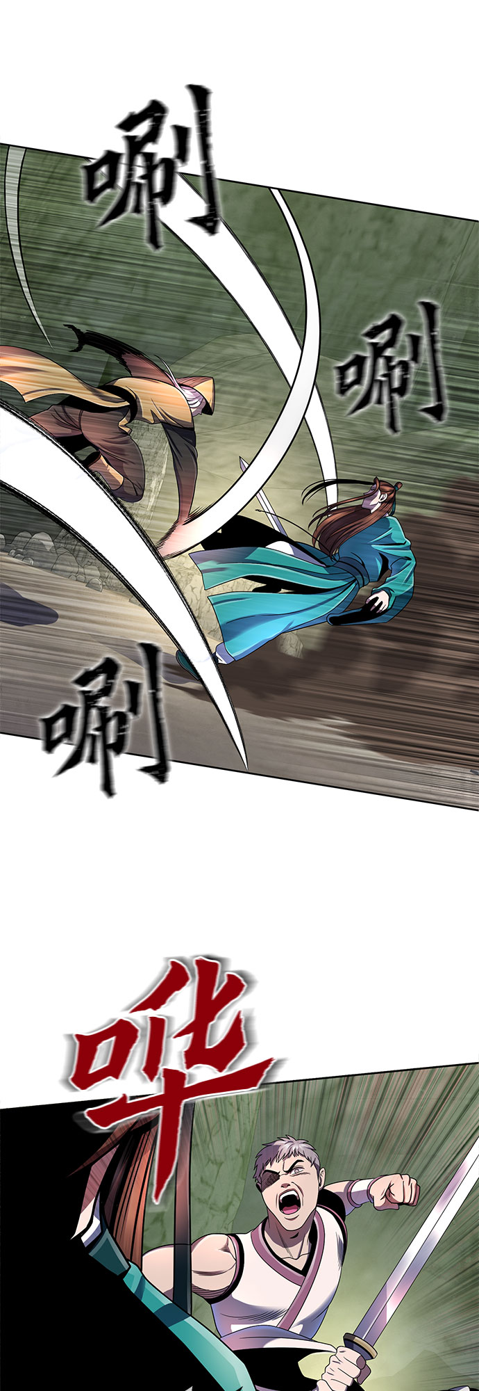 第 38 页