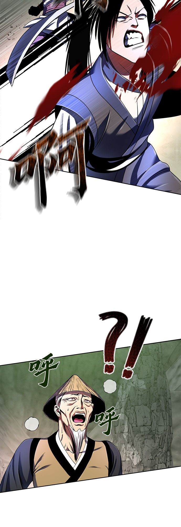 第 43 页