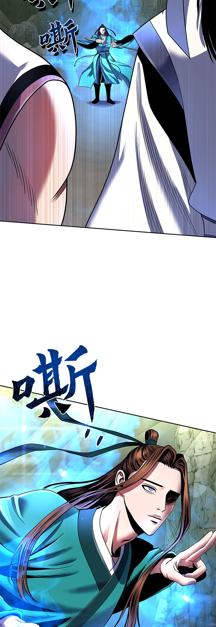 第 47 页