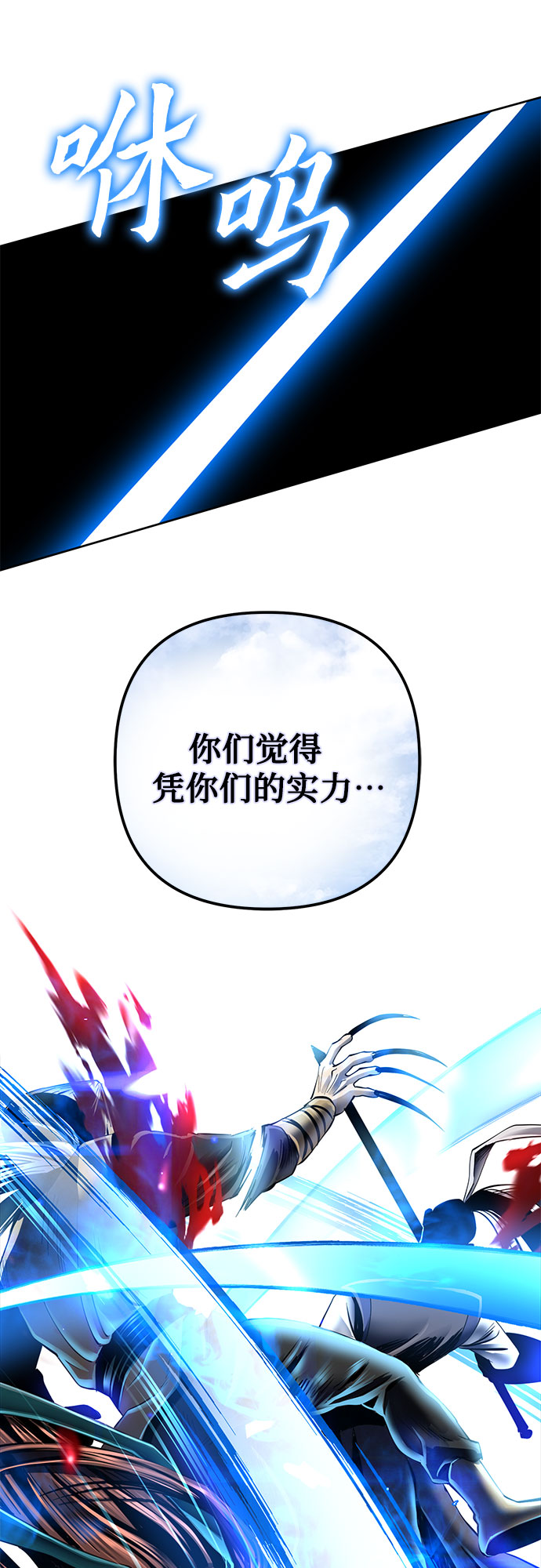 第 57 页