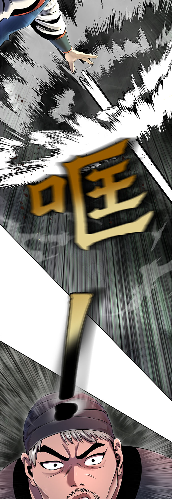 第 55 页