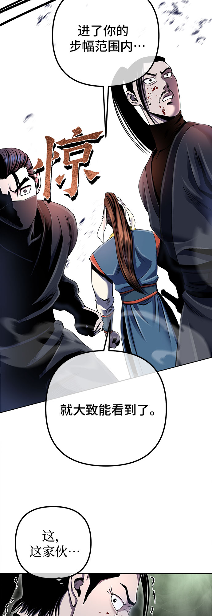 第 59 页
