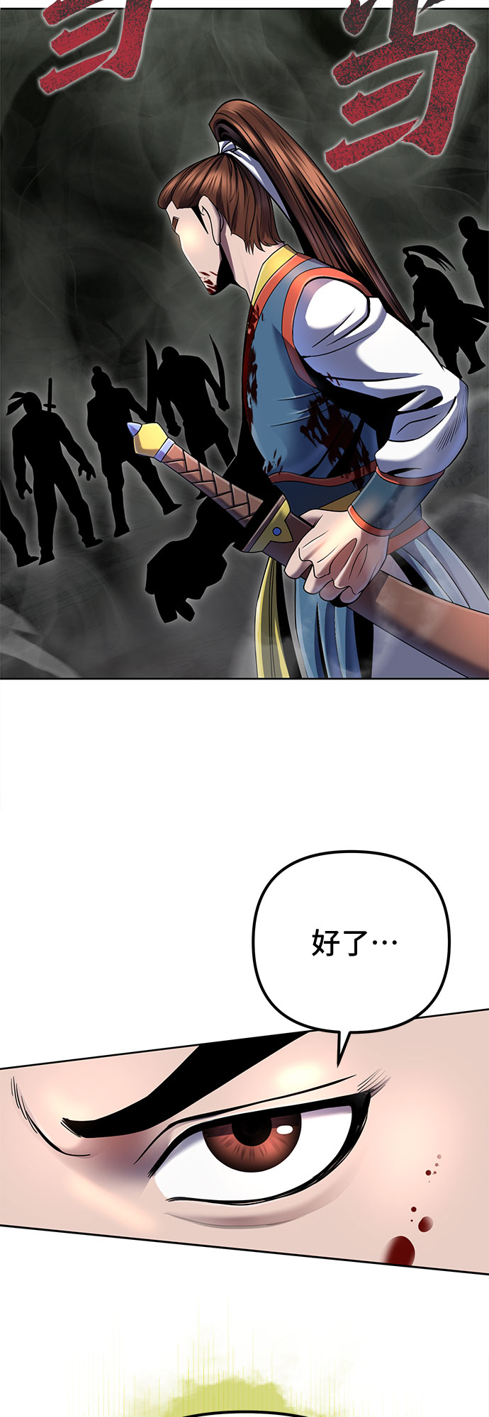 第 64 页