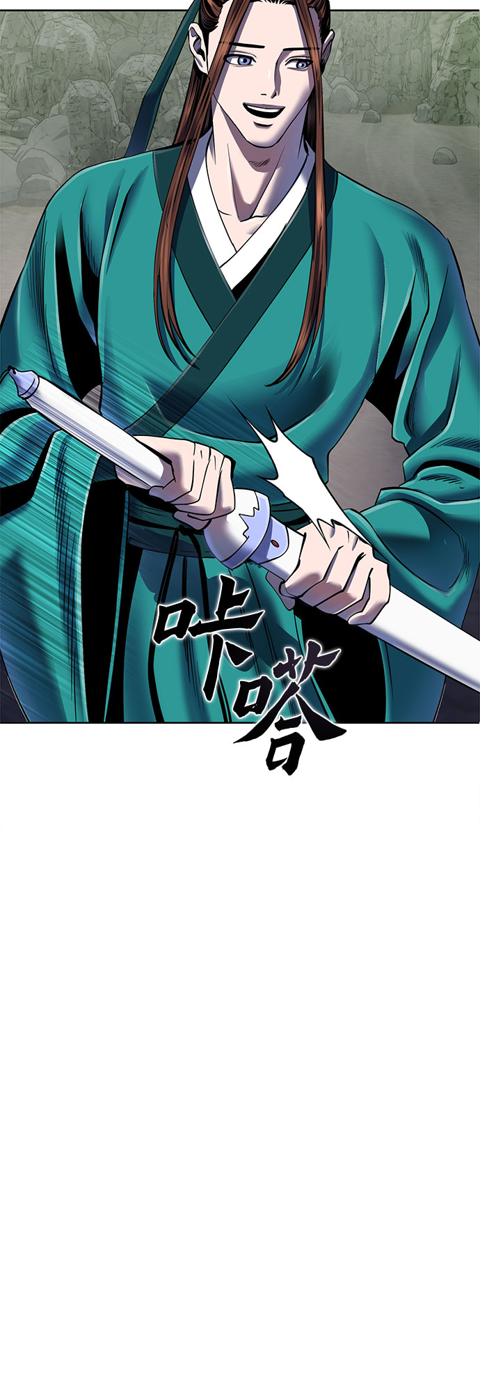 第 40 页