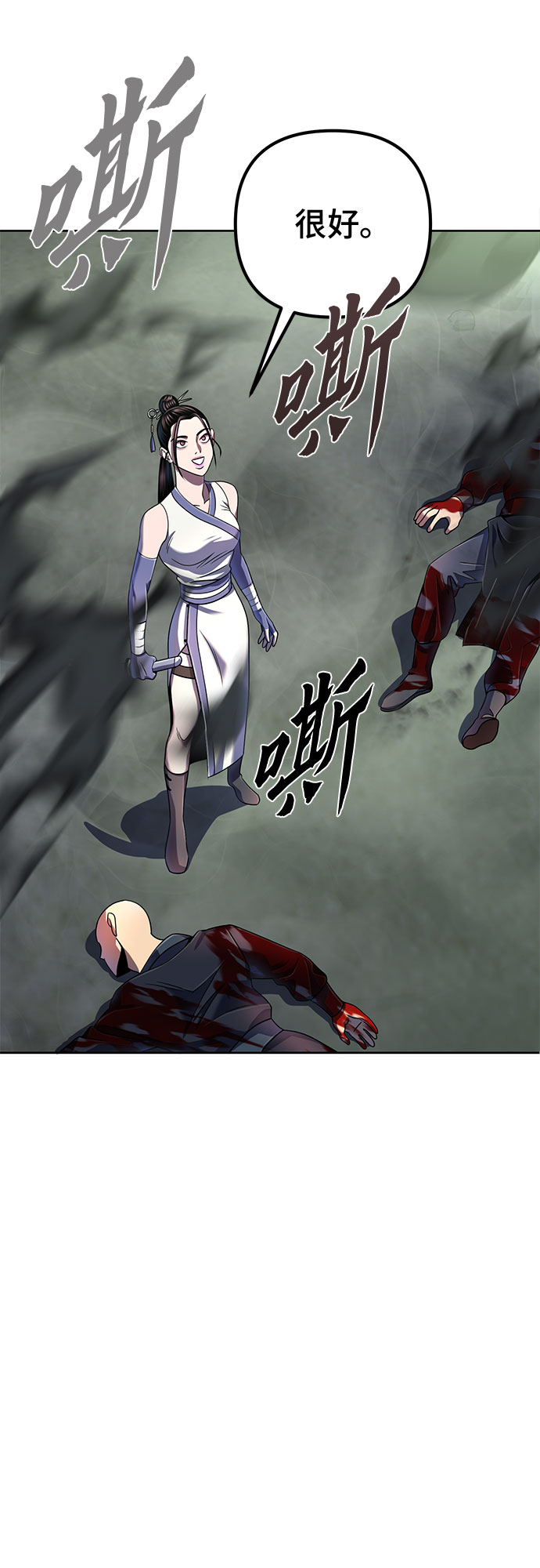 第 42 页