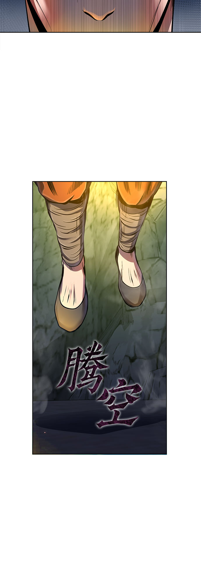 第 57 页