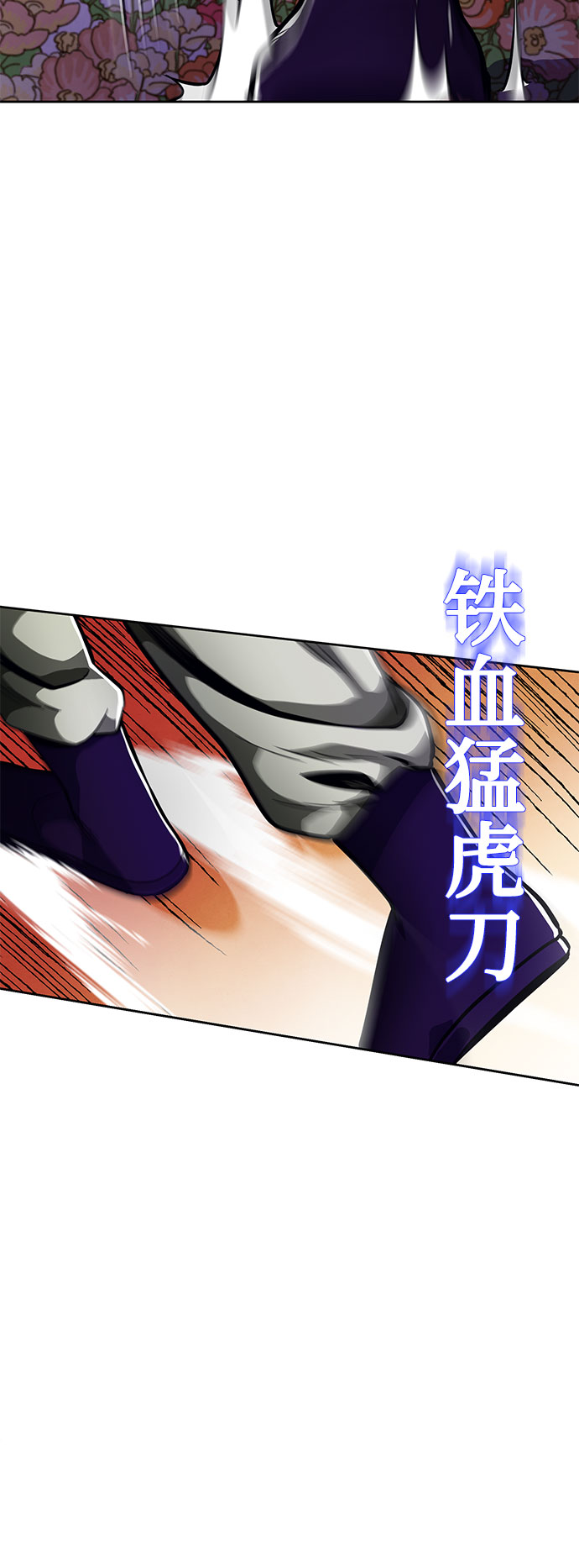 第 49 页