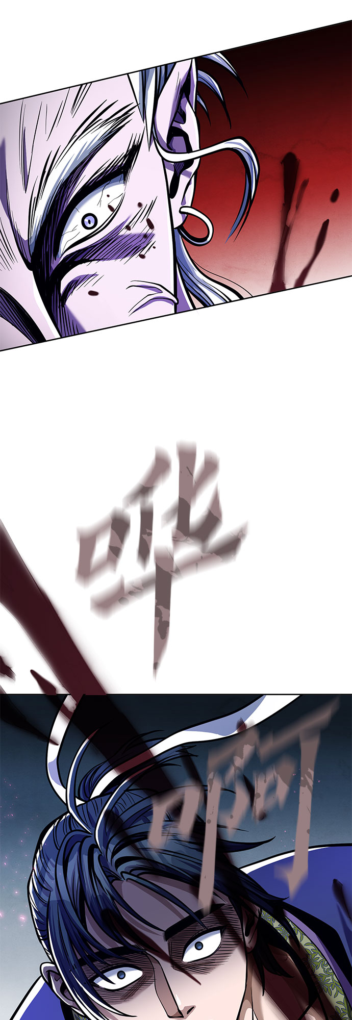 第 55 页