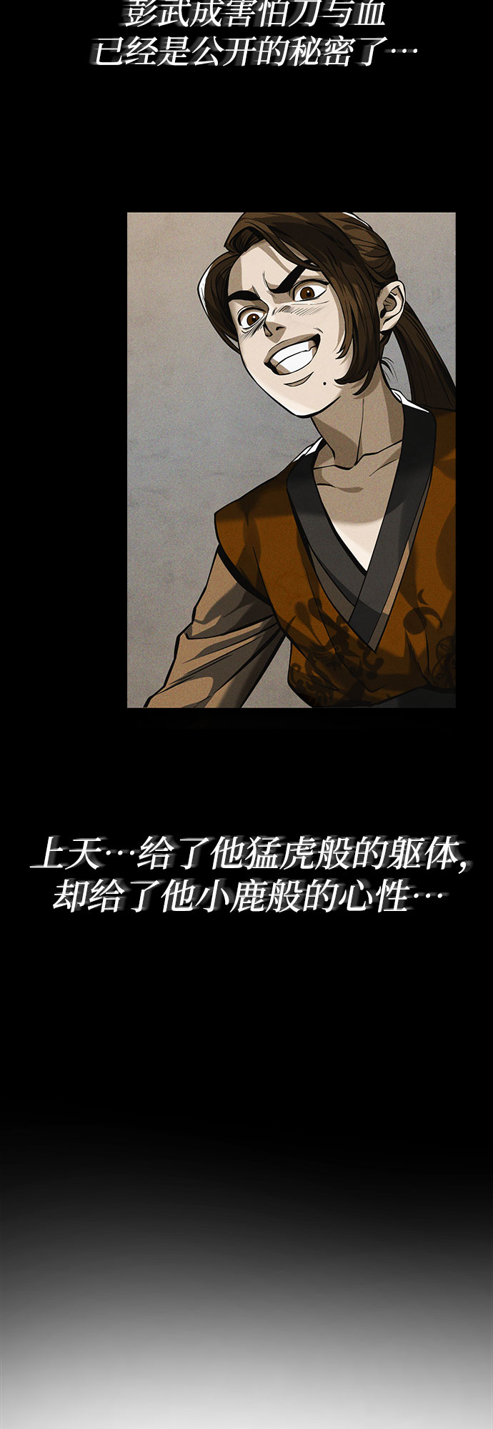 第 63 页