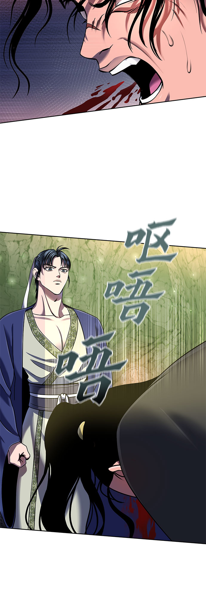 第 51 页