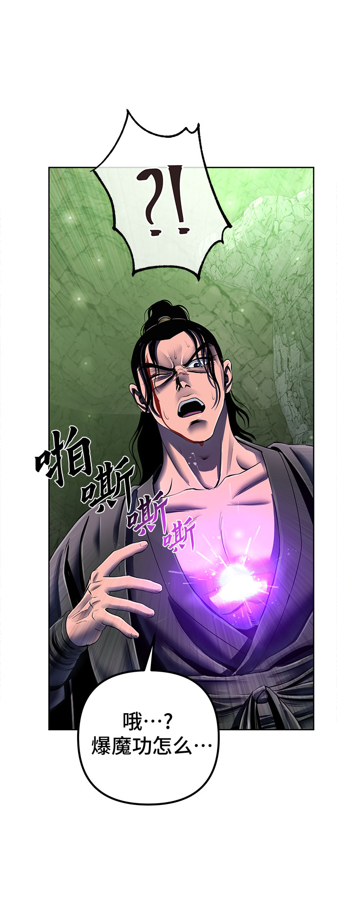 第 57 页