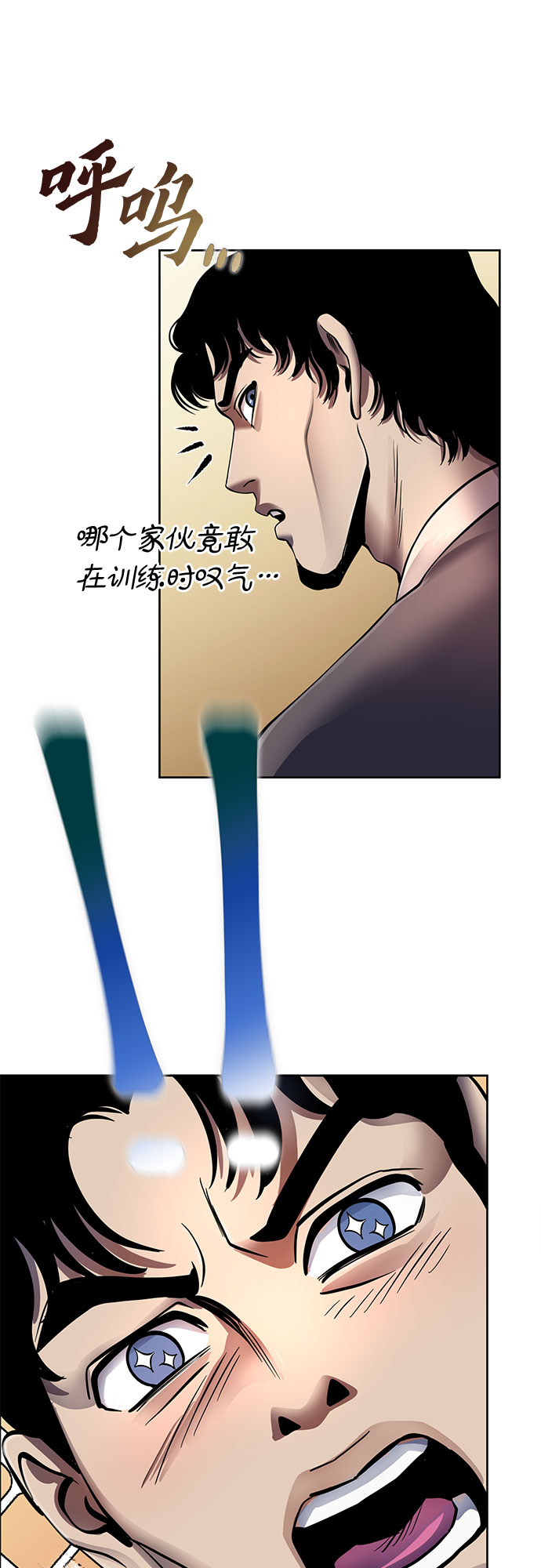 第 64 页