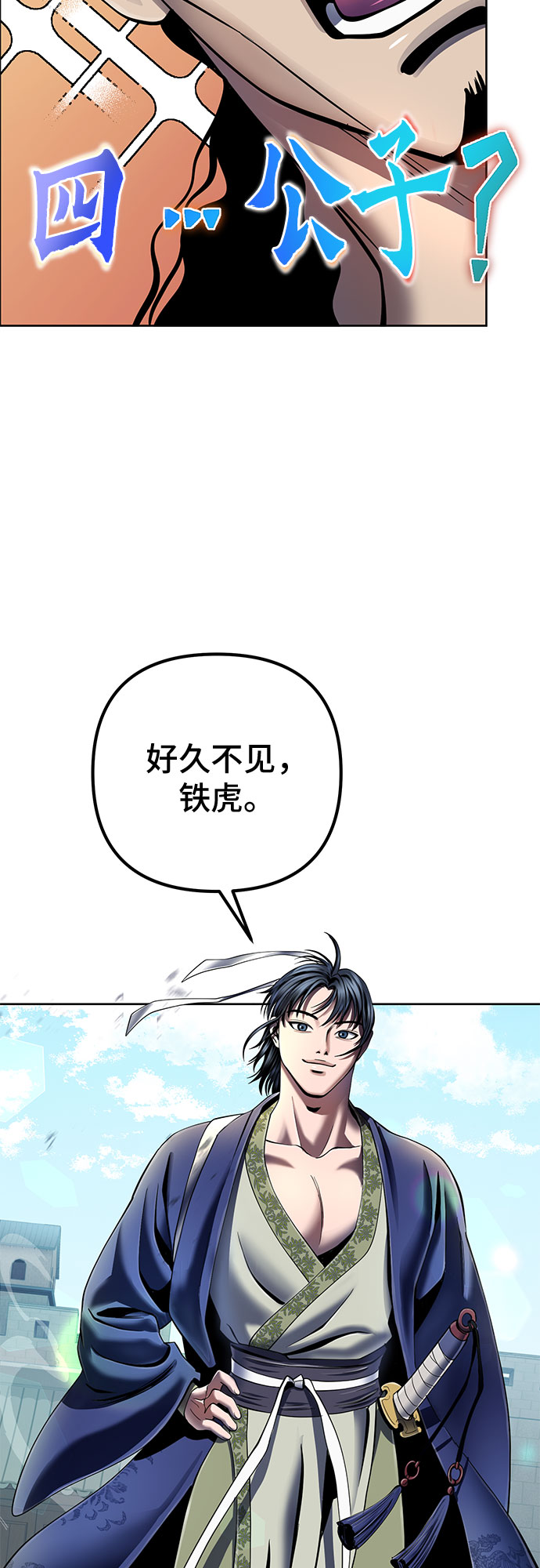 第 65 页