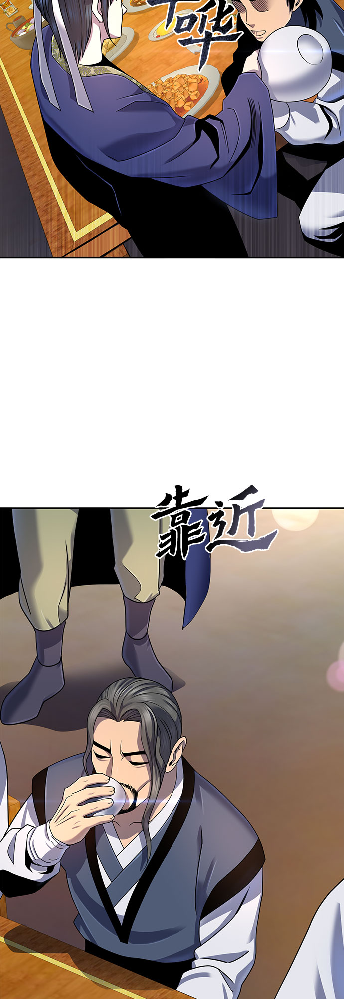 第 46 页