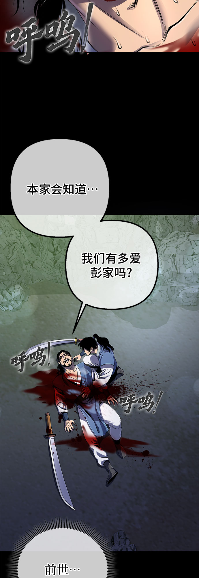 第 57 页