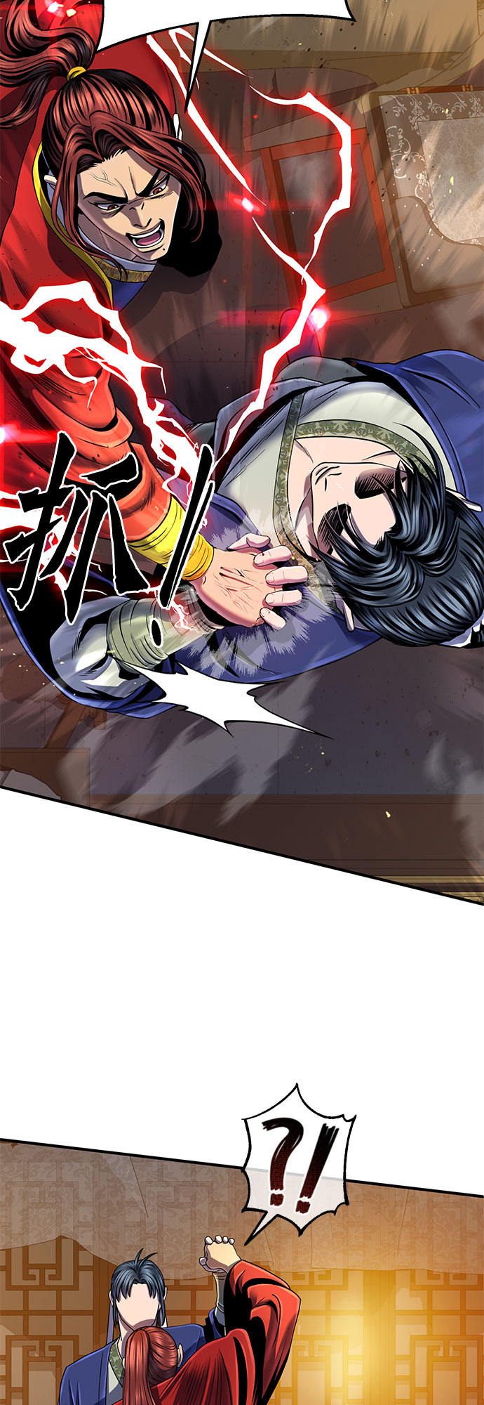 第 43 页