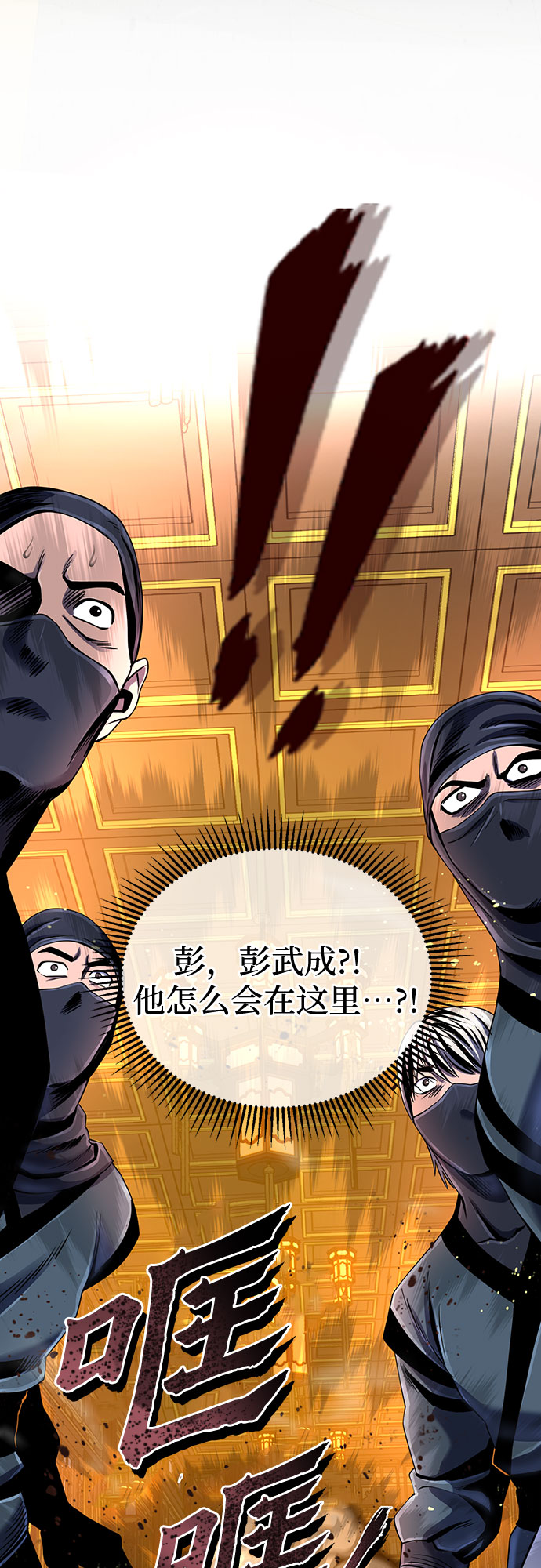 第 59 页