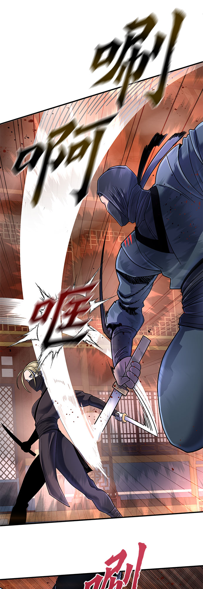 第 44 页