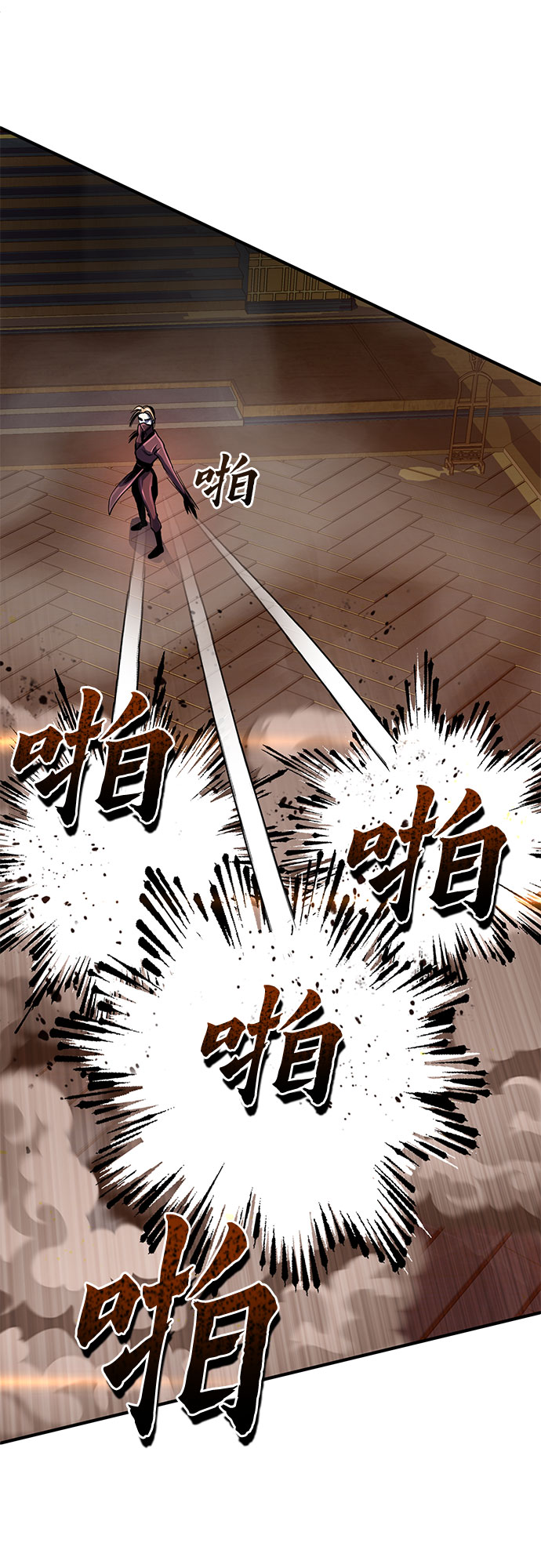 第 55 页