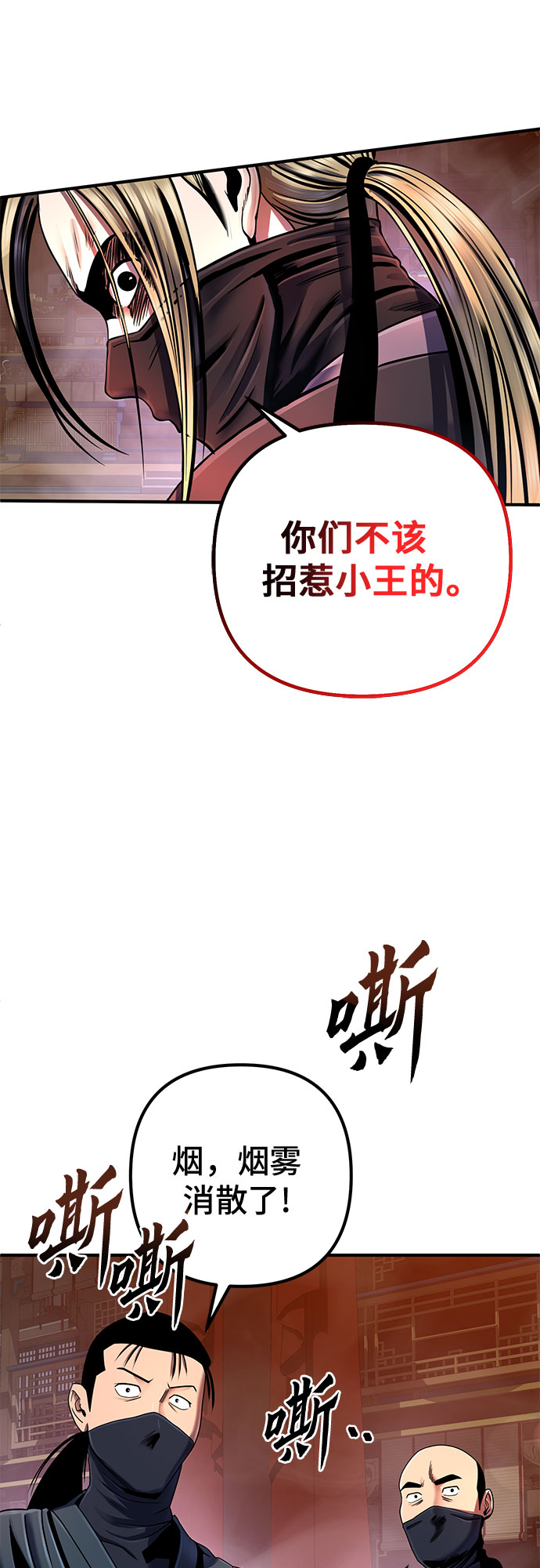 第 60 页