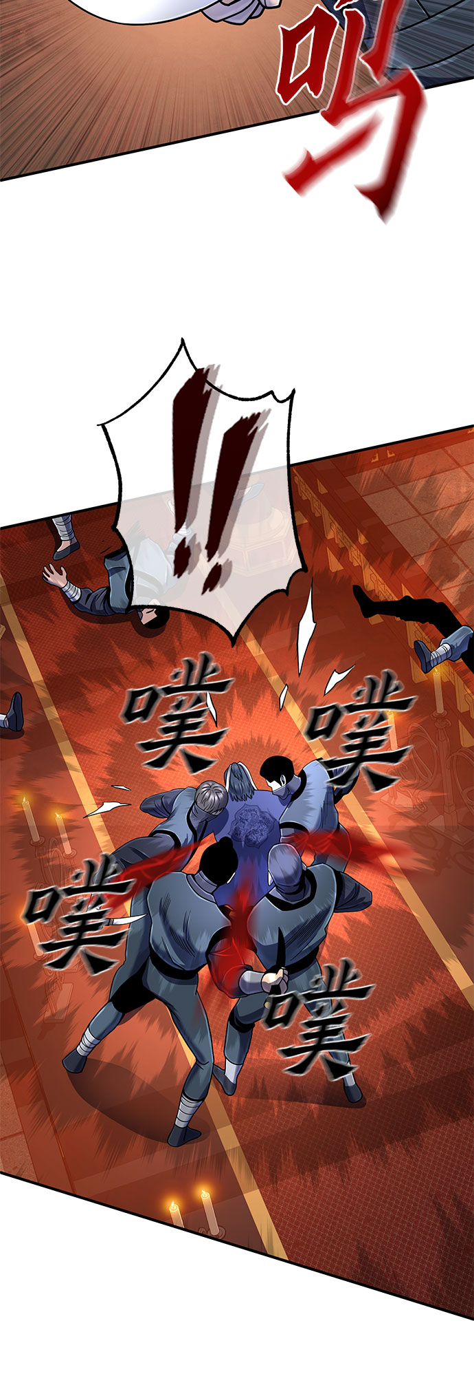 第 46 页