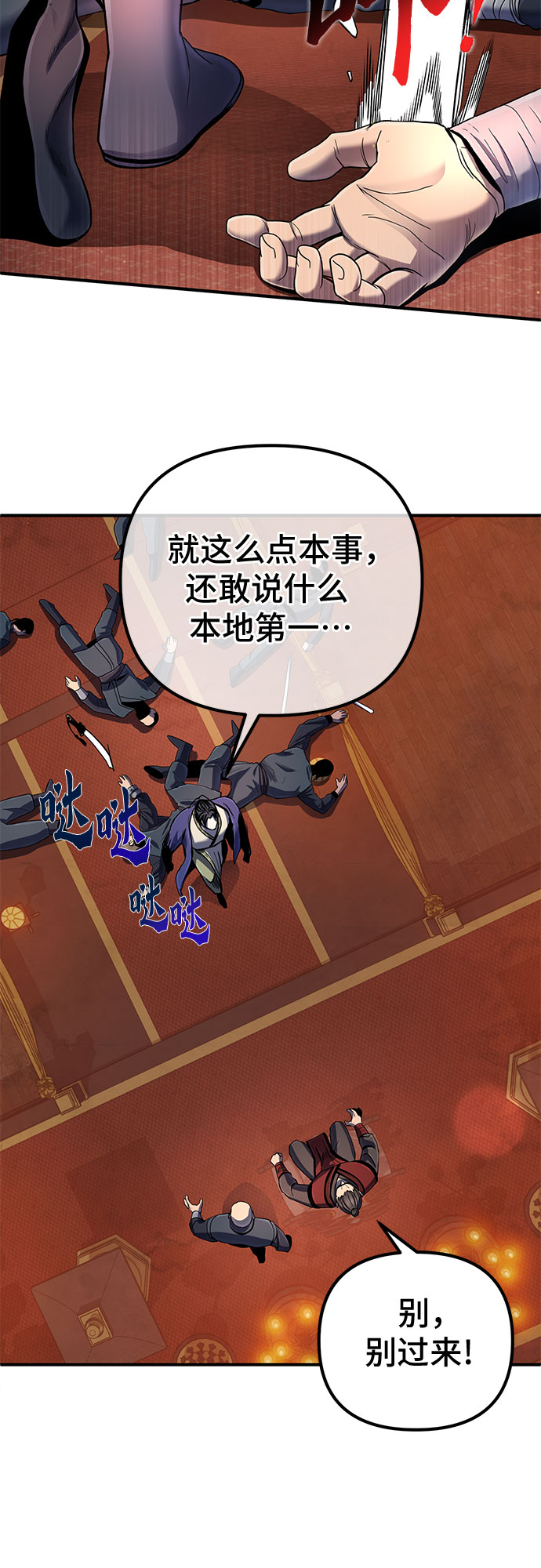 第 51 页