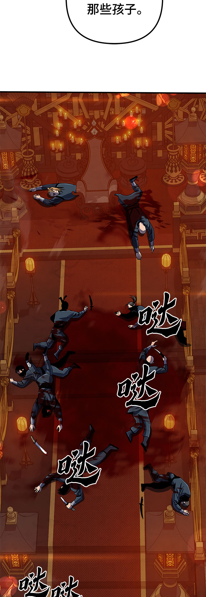 第 62 页