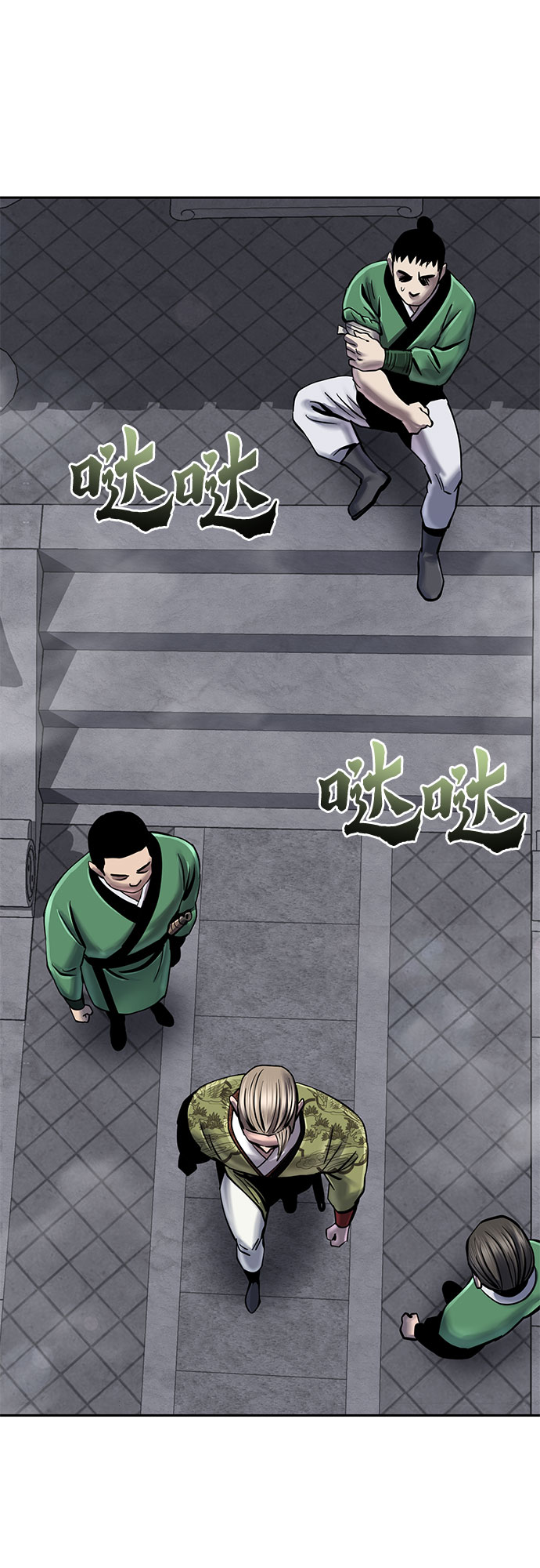 第 44 页