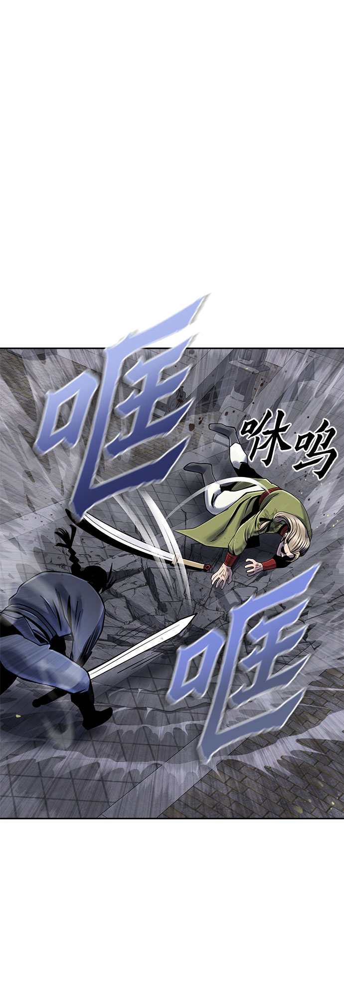 第 78 页