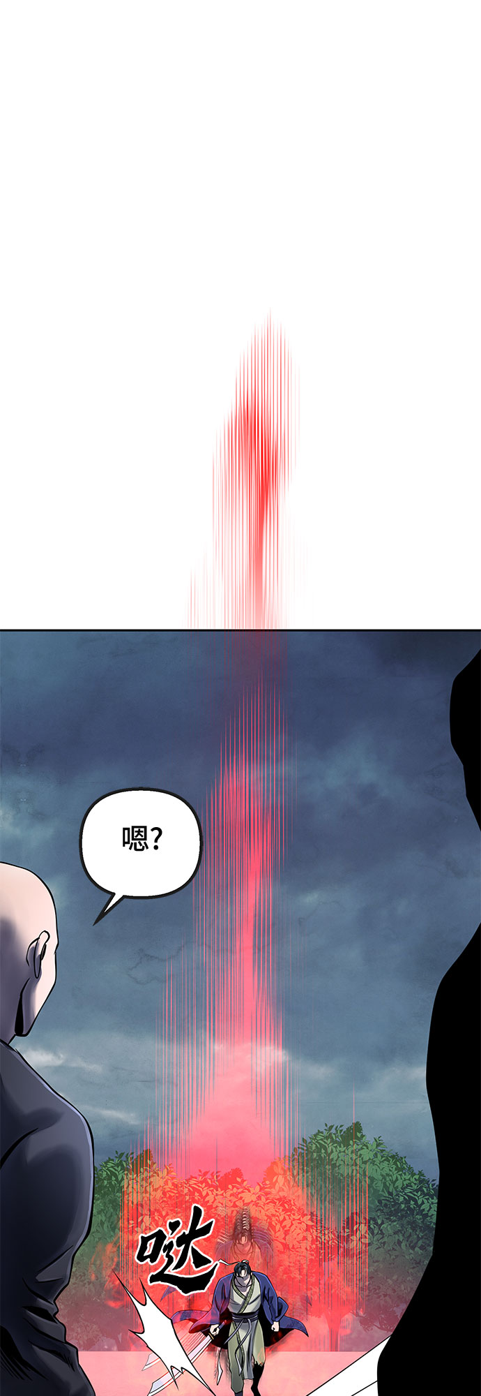 第 81 页
