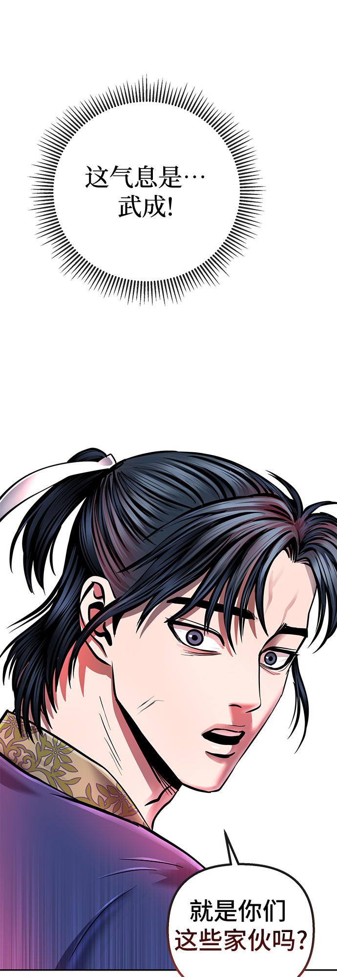 第 85 页