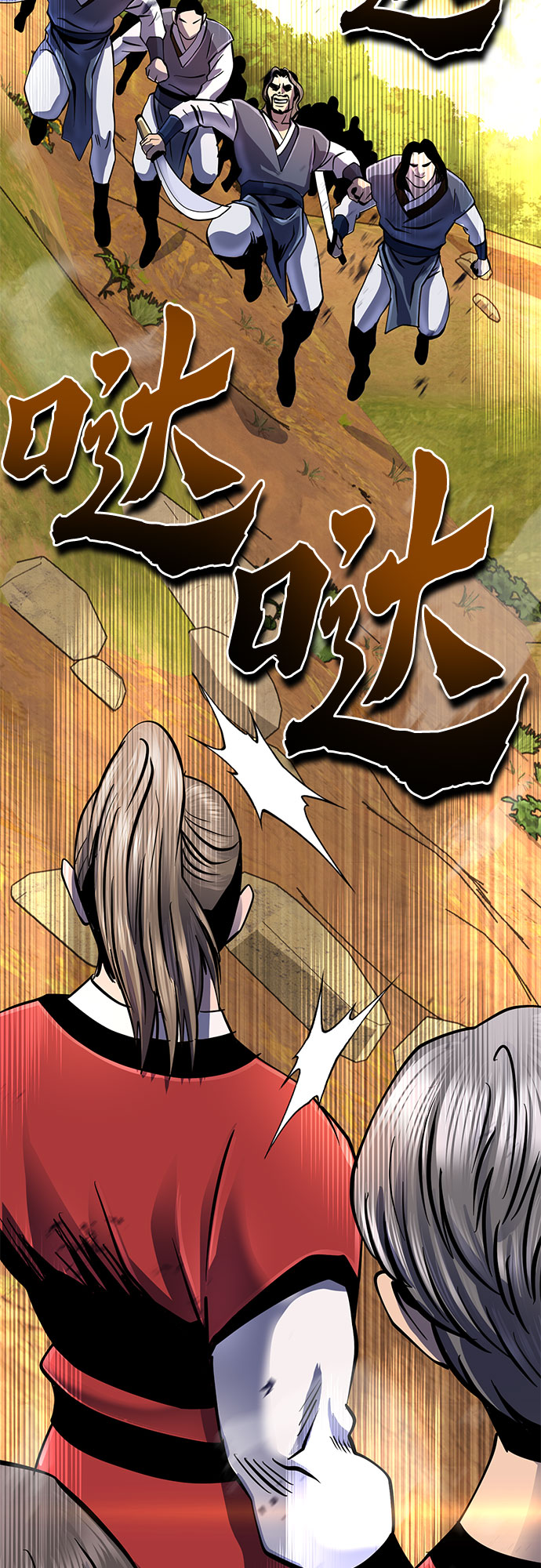 第 43 页