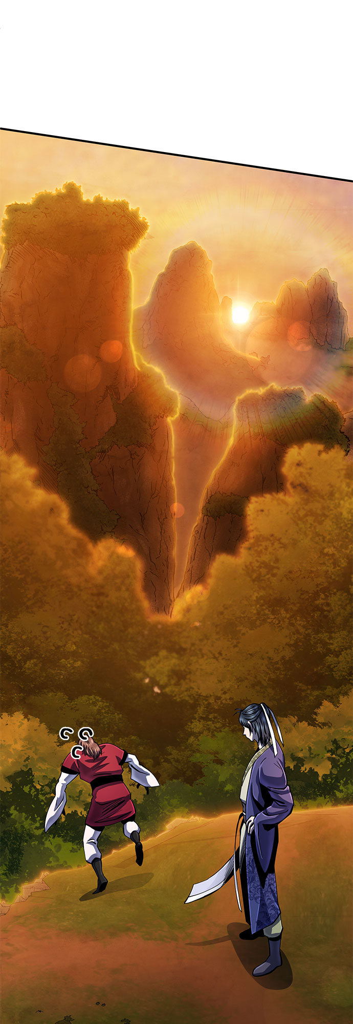 第 71 页