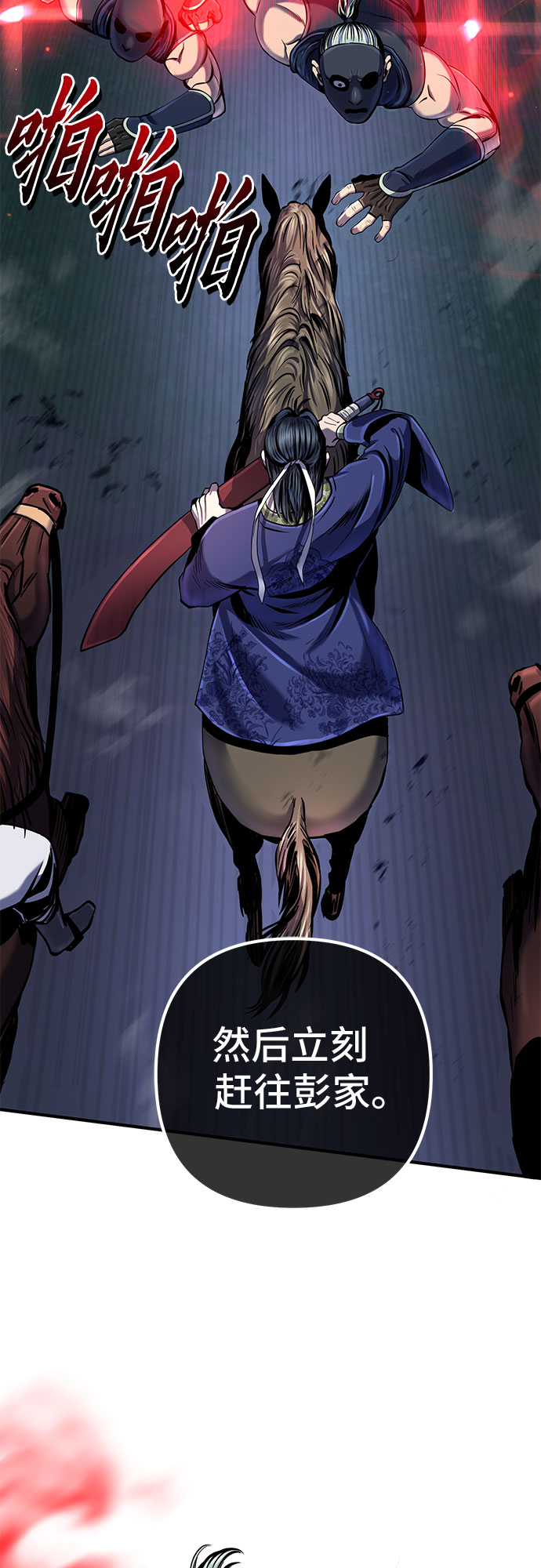 第 62 页