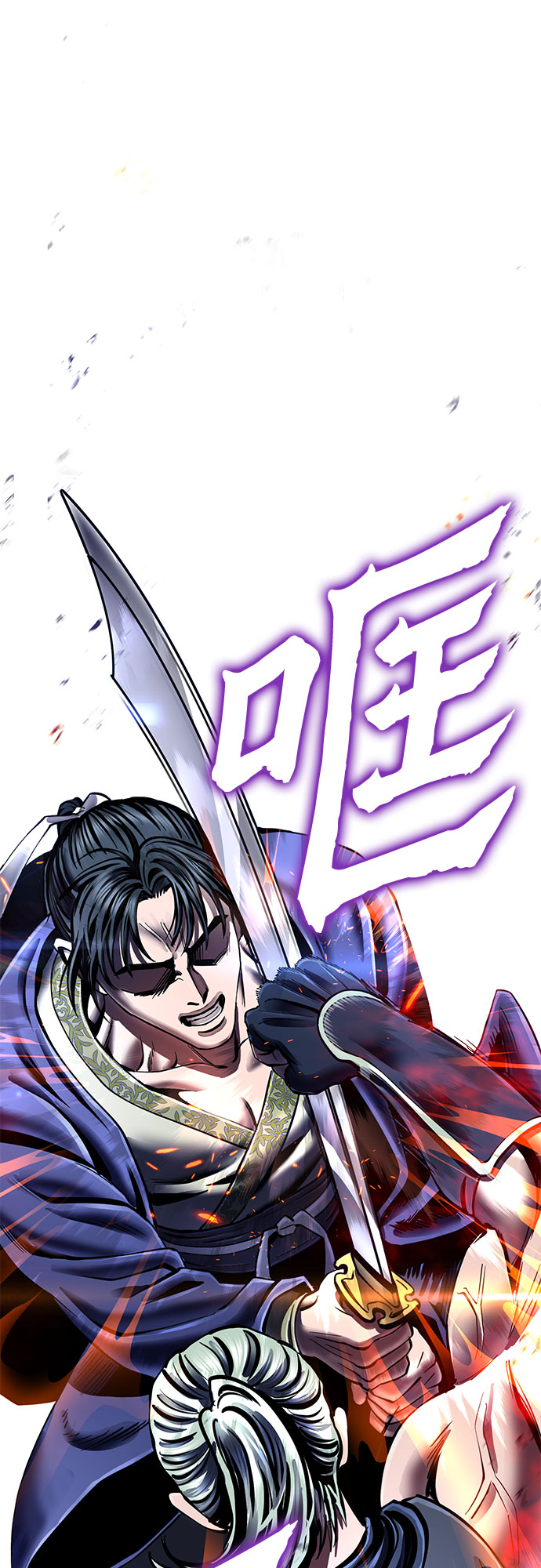 第 65 页