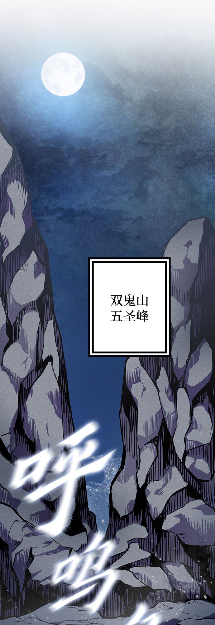 第 56 页