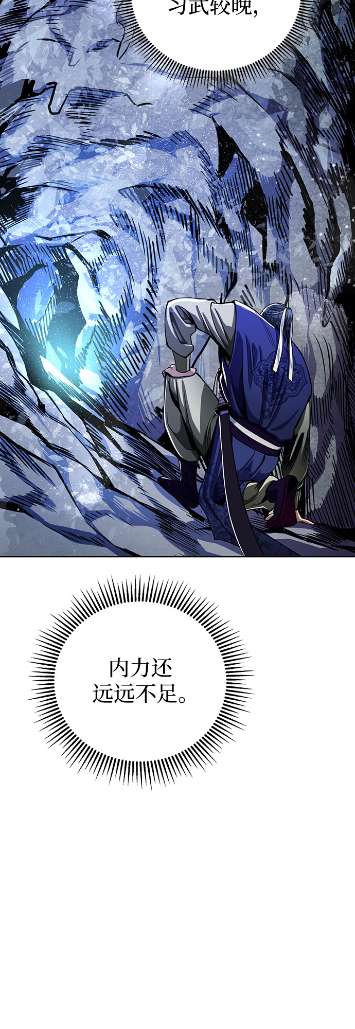 第 66 页