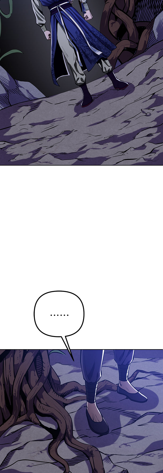 第 87 页