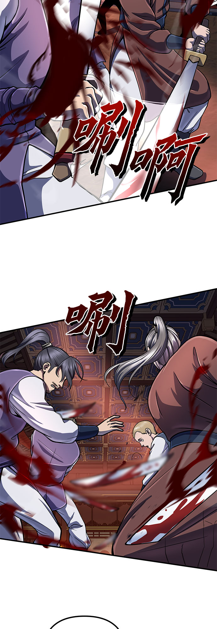 第 51 页