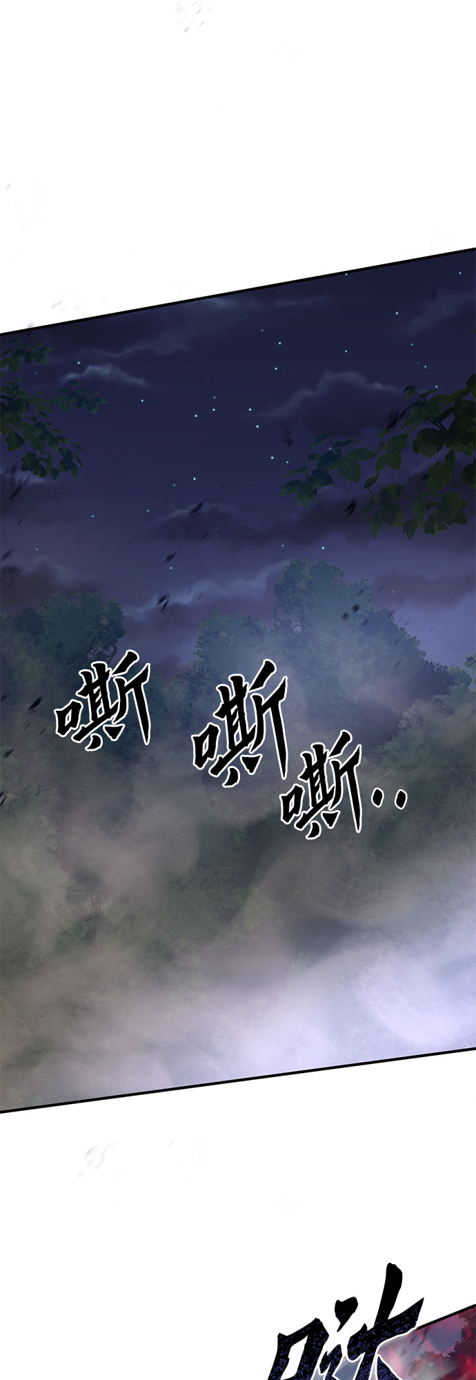 第 63 页